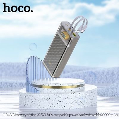 Pin dự phòng Hoco J104A 20000mAh QC3.0 22.5W | Sạc nhanh PD Type-C 20W | Kèm 2 cáp tiện lợi | Vi Tính Hóc Môn