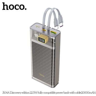 Pin dự phòng Hoco J104A 20000mAh QC3.0 22.5W | Sạc nhanh PD Type-C 20W | Kèm 2 cáp tiện lợi | Vi Tính Hóc Môn