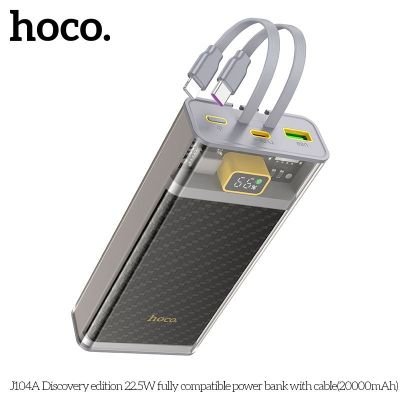 Pin dự phòng Hoco J104A 20000mAh QC3.0 22.5W | Sạc nhanh PD Type-C 20W | Kèm 2 cáp tiện lợi | Vi Tính Hóc Môn