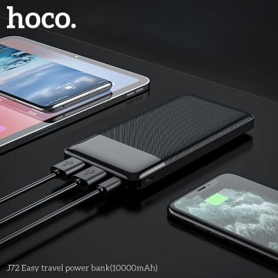 Pin dự phòng Hoco J72 10.000mAh | Sạc dự phòng chính hãng Hoco | Pin dự phòng dung lượng cao | Sạc nhanh tiện lợi | Pin dự phòng giá rẻ | Sạc dự phòng cho điện thoại | Pin dự phòng nhỏ gọn | Sạc dự phòng an toàn | Pin dự phòng 10000mah | Phụ kiện điện tho