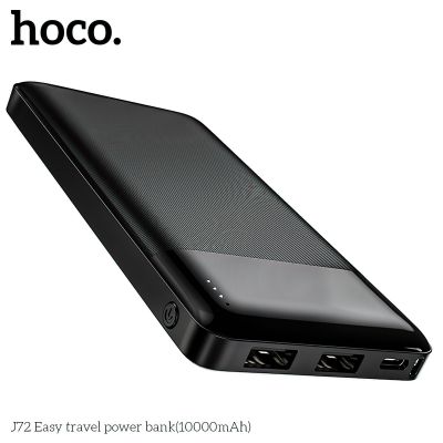 Pin dự phòng Hoco J72 10.000mAh | Sạc dự phòng chính hãng Hoco | Pin dự phòng dung lượng cao | Sạc nhanh tiện lợi | Pin dự phòng giá rẻ | Sạc dự phòng cho điện thoại | Pin dự phòng nhỏ gọn | Sạc dự phòng an toàn | Pin dự phòng 10000mah | Phụ kiện điện tho