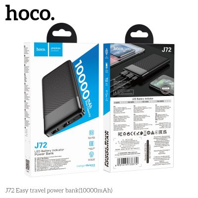 Pin dự phòng Hoco J72 10.000mAh | Sạc dự phòng chính hãng Hoco | Pin dự phòng dung lượng cao | Sạc nhanh tiện lợi | Pin dự phòng giá rẻ | Sạc dự phòng cho điện thoại | Pin dự phòng nhỏ gọn | Sạc dự phòng an toàn | Pin dự phòng 10000mah | Phụ kiện điện tho