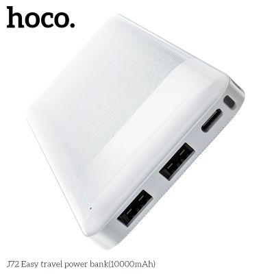 Pin dự phòng Hoco J72 10.000mAh | Sạc dự phòng chính hãng Hoco | Pin dự phòng dung lượng cao | Sạc nhanh tiện lợi | Pin dự phòng giá rẻ | Sạc dự phòng cho điện thoại | Pin dự phòng nhỏ gọn | Sạc dự phòng an toàn | Pin dự phòng 10000mah | Phụ kiện điện tho