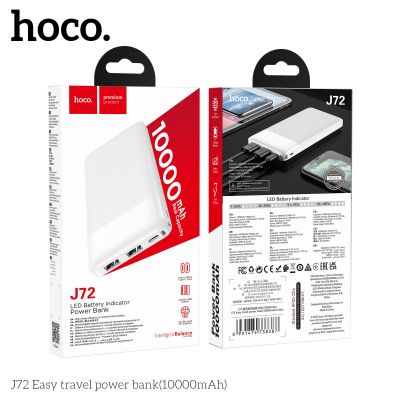 Pin dự phòng Hoco J72 10.000mAh | Sạc dự phòng chính hãng Hoco | Pin dự phòng dung lượng cao | Sạc nhanh tiện lợi | Pin dự phòng giá rẻ | Sạc dự phòng cho điện thoại | Pin dự phòng nhỏ gọn | Sạc dự phòng an toàn | Pin dự phòng 10000mah | Phụ kiện điện tho