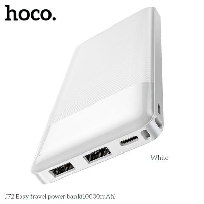 Pin dự phòng Hoco J72 10.000mAh | Sạc dự phòng chính hãng Hoco | Pin dự phòng dung lượng cao | Sạc nhanh tiện lợi | Pin dự phòng giá rẻ | Sạc dự phòng cho điện thoại | Pin dự phòng nhỏ gọn | Sạc dự phòng an toàn | Pin dự phòng 10000mah | Phụ kiện điện tho