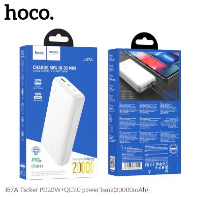 Pin Sạc Dự Phòng Hoco J87A 20000mAh Chính Hãng | Sạc Nhanh PD QC | Dung Lượng Lớn | An Toàn Khi Sử Dụng | Thiết Kế Bền Bỉ | Sạc Nhiều Lần | Tương Thích iPhone Android | Giá Tốt | Bảo Hành Uy Tín | Giao Hàng Nhanh | Phụ Kiện Chính Hãng | Vi Tính Hóc Môn