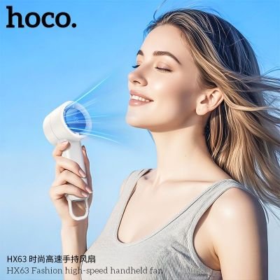 Quạt cầm tay Hoco HX63 | Quạt mini 5 tốc độ | Màn hình LED hiện đại | Pin 2000mAh dùng lâu | Có móc treo tiện lợi | Quạt để bàn và cầm tay | Vi Tính Hóc Môn