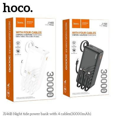 Sạc Dự Phòng Hoco J146B 4 Dây 30000mAh | Pin Dung Lượng Lớn | Sạc Nhanh Tiện Lợi | Vi Tính Hóc Môn