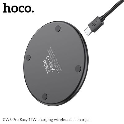 Sạc nhanh không dây HOCO CW6 Pro Easy 15W