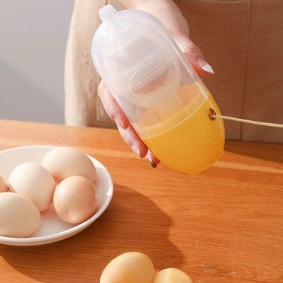 Máy Lắc Trứng Trộn Lòng Đỏ Và Trắng Trứng Kéo Bằng Tay,Khuấy trứng mà không làm vỡ vỏ