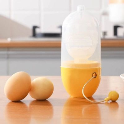 Máy Lắc Trứng Trộn Lòng Đỏ Và Trắng Trứng Kéo Bằng Tay,Khuấy trứng mà không làm vỡ vỏ