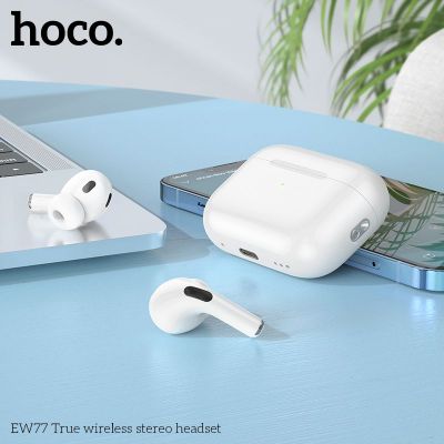 Tai nghe bluetooth Hoco EW77 chính hãng | Tai nghe không dây giá rẻ | Tai nghe Hoco EW77 pin trâu | Tai nghe bluetooth chống ồn | Tai nghe Hoco EW77 âm thanh hay | Tai nghe gaming bluetooth | Tai nghe bluetooth mini tiện lợi | Tai nghe Hoco EW77 giá tốt |