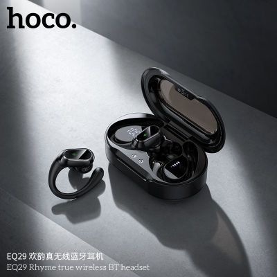 Tai nghe Bluetooth không dây Hoco EQ29 có móc chống rơi rớt | Pin trâu 9h nghe gọi rõ | Phù hợp tài xế Grab, Be, Xanh SM, shopee food | Tai nghe không dây chất lượng cao | Kết nối ổn định Bluetooth 5.3 | Vi Tính Hóc Môn