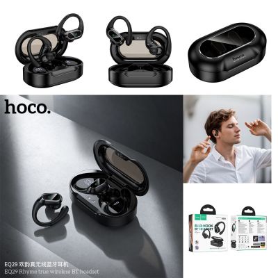 Tai nghe Bluetooth không dây Hoco EQ29 có móc chống rơi rớt | Pin trâu 9h nghe gọi rõ | Phù hợp tài xế Grab, Be, Xanh SM, shopee food | Tai nghe không dây chất lượng cao | Kết nối ổn định Bluetooth 5.3 | Vi Tính Hóc Môn