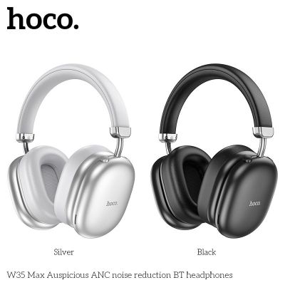 Tai nghe BT Hoco giảm tiếng ồn ANC W35 Max | Bluetooth 5.4 | Âm thanh Stereo | Pin trâu | Chống ồn ANC | Tai nghe cao cấp | Nghe nhạc cực hay | Gaming mobile | Thiết kế sang trọng | Giá tốt hôm nay | Bảo hành uy tín | Vi Tính Hóc Môn