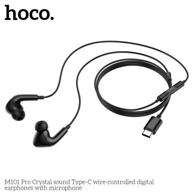 Tai nghe dây Hoco M101 Pro Type-C có micrô | Tai nghe Type-C chính hãng | Tai nghe có mic đàm thoại rõ | Tai nghe Hoco giá rẻ | Tai nghe cho Android Type-C | Tai nghe nghe nhạc bass tốt | Tai nghe học online | Tai nghe chơi game có mic | Tai nghe có dây b