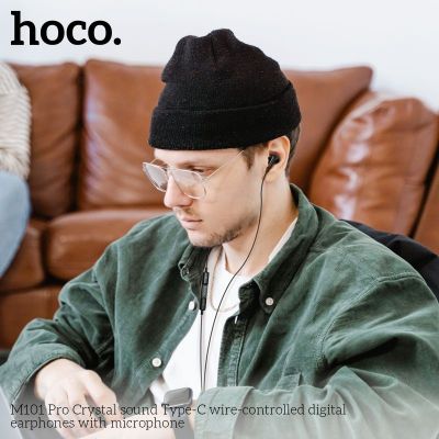Tai nghe dây Hoco M101 Pro Type-C có micrô | Tai nghe Type-C chính hãng | Tai nghe có mic đàm thoại rõ | Tai nghe Hoco giá rẻ | Tai nghe cho Android Type-C | Tai nghe nghe nhạc bass tốt | Tai nghe học online | Tai nghe chơi game có mic | Tai nghe có dây b