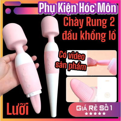 Tongue Sex AV Stick Black Lilo LL-B2114 | Chày Rung 2 Đầu 10 Chế Độ Rung | Thiết kế cao cấp | Vi Tính Hóc Môn