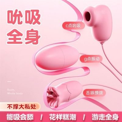 Trứng Rung Anki 3in1 Rung + Hút + Liếm | Trứng Rung Kết Hợp Lưỡi Liếm Bú Mút 3 in 1 Sạc USB | Wireless Vibrating Egg | Remote Control Love Egg | Bluetooth Vibrating Egg | Vibrating Bullet Egg | Wearable Vibrating Egg | Vi Tính Hóc Môn