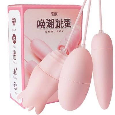 Trứng rung tình yêu hoa lưỡi 3in1 | Vi Tính Hóc Môn