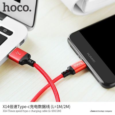 (USB -TYPE C) Cáp sạc nhanh 3A dài 2 mét Hoco X14 chính hãng Hóc Môn | Cáp Sạc Nhanh Hoco X14 | Dây Sạc 3A 2m Type-C | Phụ Kiện Điện Thoại | Shop Uy Tín | Giá Rẻ | Vi Tính Hóc Môn