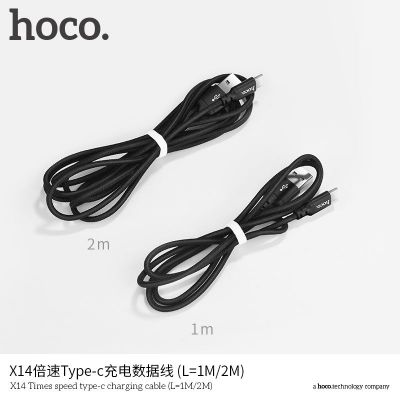 (USB -TYPE C) Cáp sạc nhanh 3A dài 2 mét Hoco X14 chính hãng Hóc Môn | Cáp Sạc Nhanh Hoco X14 | Dây Sạc 3A 2m Type-C | Phụ Kiện Điện Thoại | Shop Uy Tín | Giá Rẻ | Vi Tính Hóc Môn