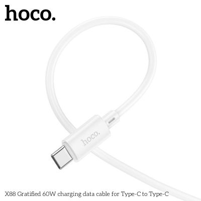 (type c to type c) hoco x88 cáp sạc nhanh 60w PD60W 3A