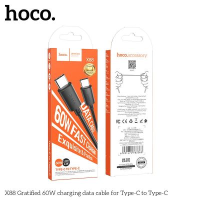 (type c to type c) hoco x88 cáp sạc nhanh 60w PD60W 3A