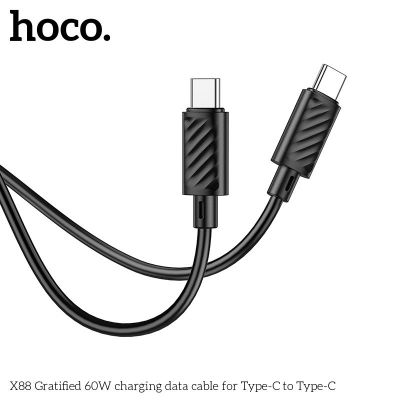 (type c to type c) hoco x88 cáp sạc nhanh 60w PD60W 3A
