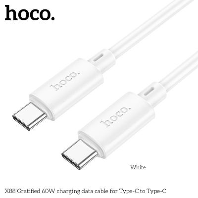 (type c to type c) hoco x88 cáp sạc nhanh 60w PD60W 3A