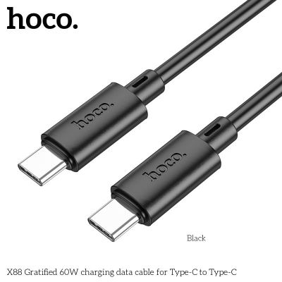 (type c to type c) hoco x88 cáp sạc nhanh 60w PD60W 3A