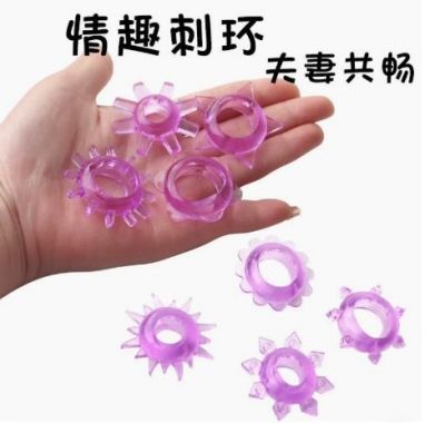 VÒNG ĐEO DƯƠNG VẬT CÓ GAI MỀM CHỐNG XUẤT TINH SỚM Snowflake Design Time-Delay Erection Ring