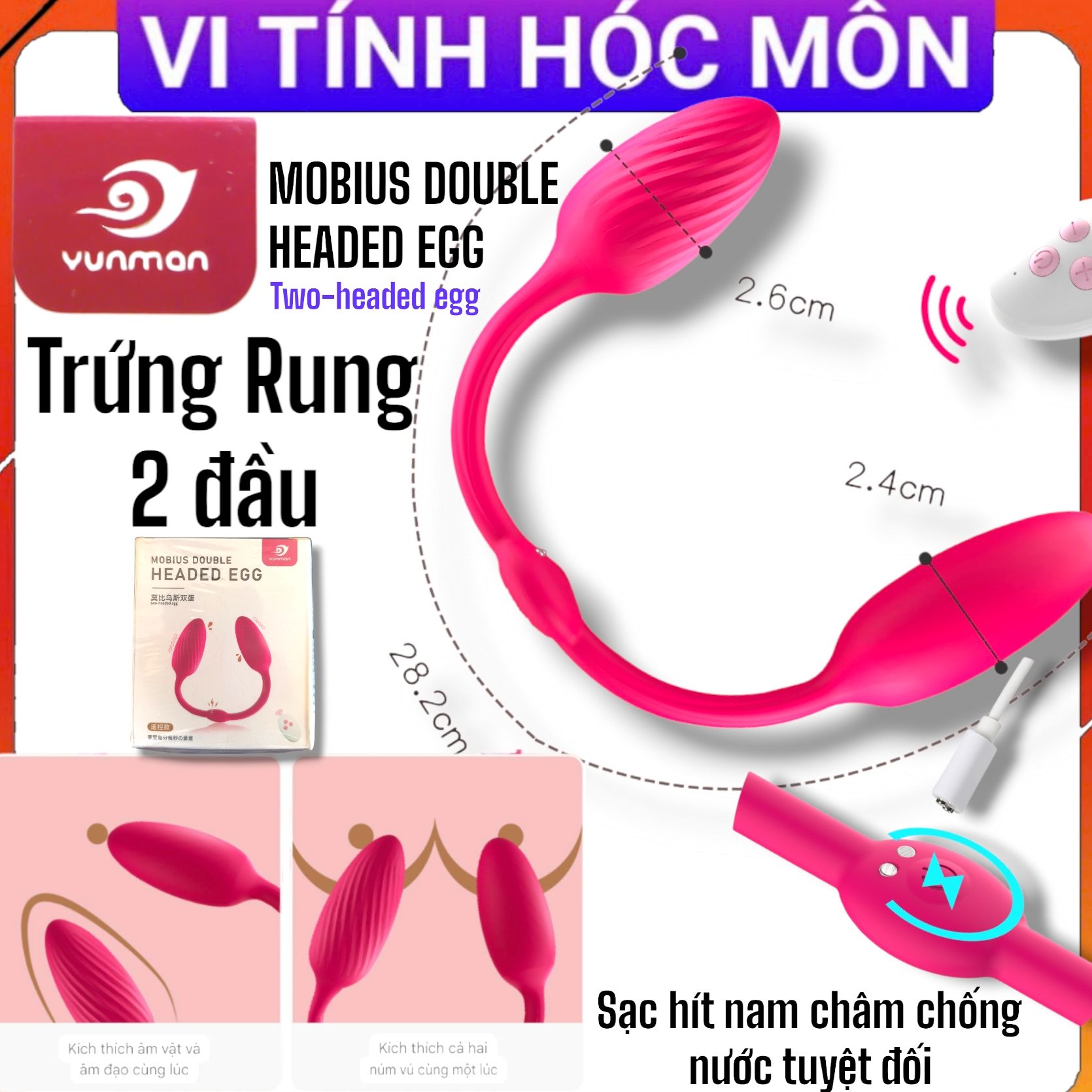 Trứng rung đôi Yuman hàng cao cấp sạc điện điều khiển từ xa Trứng rung Yuman trứng rung 2 đầu