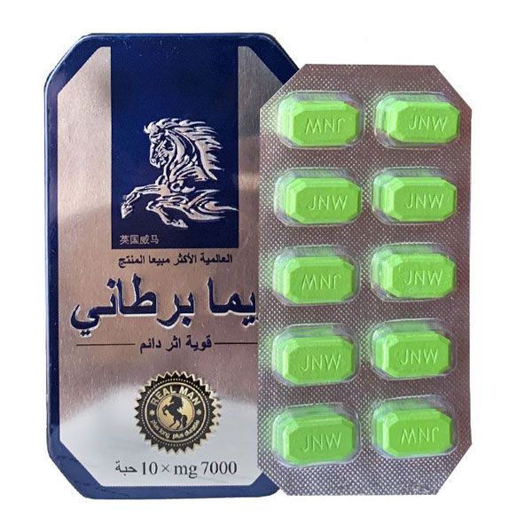 Vĩ 10 viên Cường Dương Ngựa Thái